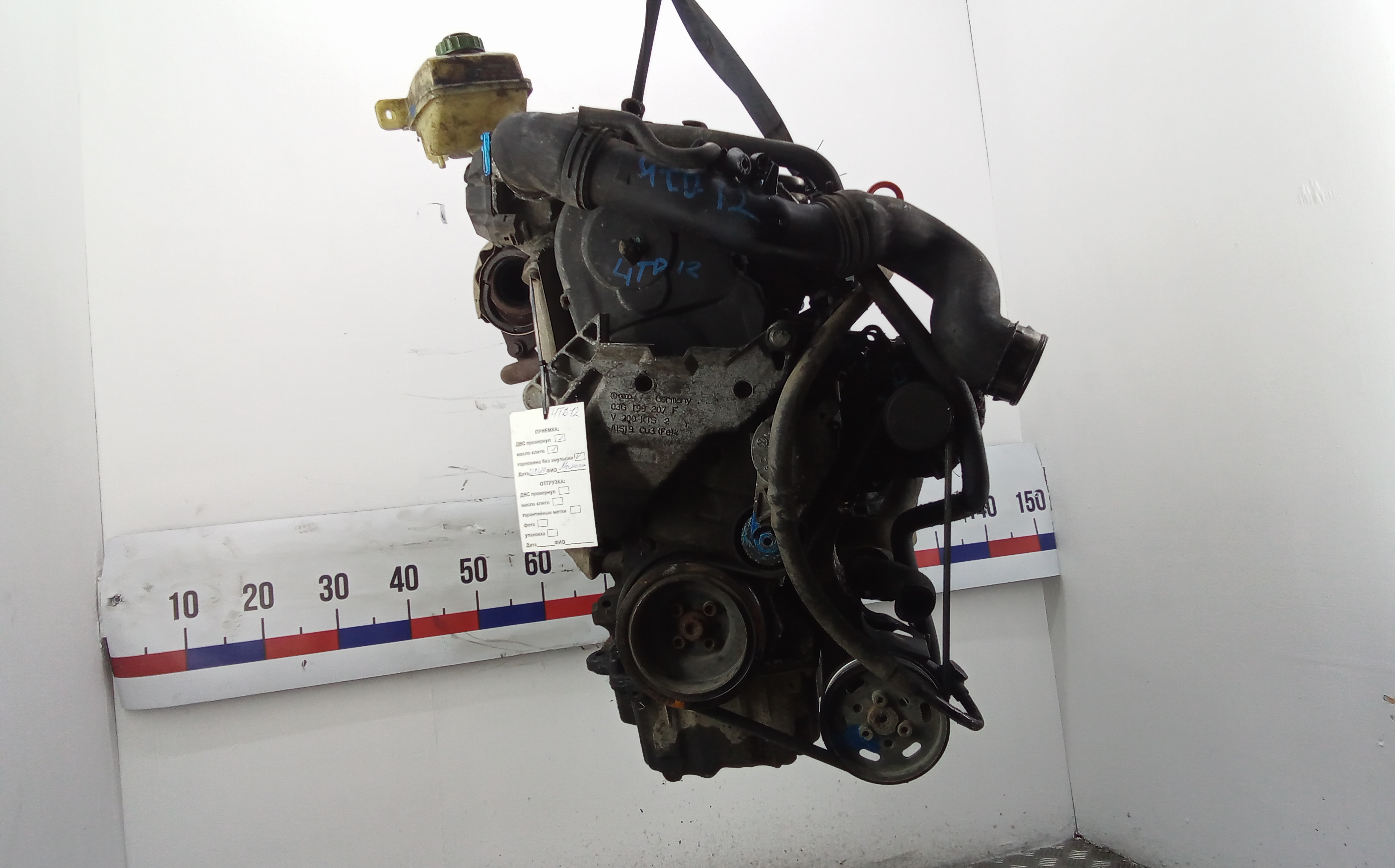 Двигатель (ДВС) Volkswagen Caddy 3 купить в России