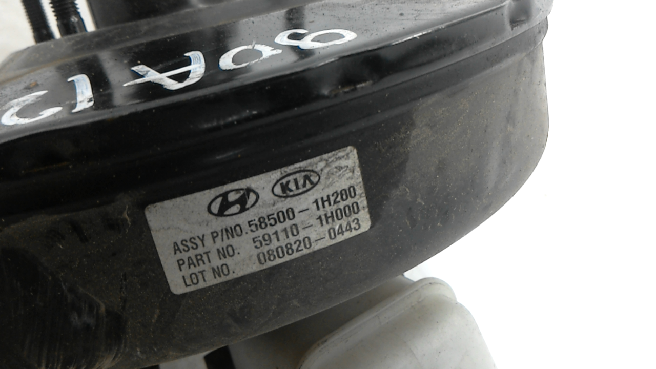 Усилитель тормозов вакуумный Hyundai i30 1 купить в России