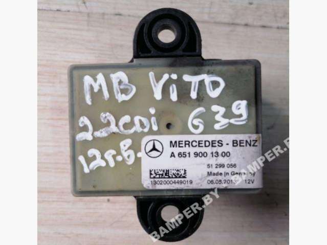 Реле Mercedes Vito (W639) купить в России