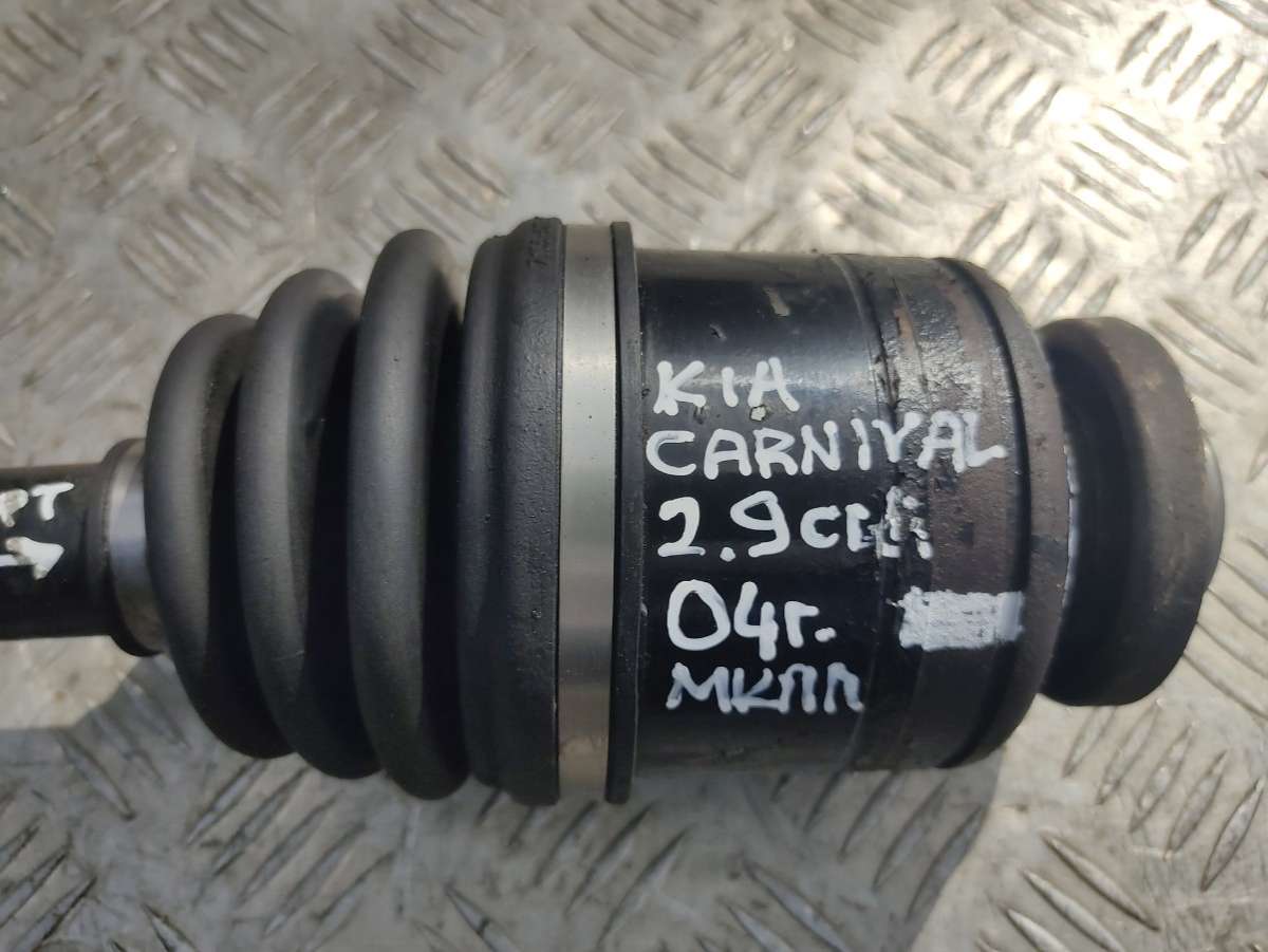 Полуось передняя правая (приводной вал шрус) Kia Carnival (Sedona) 1 купить в России