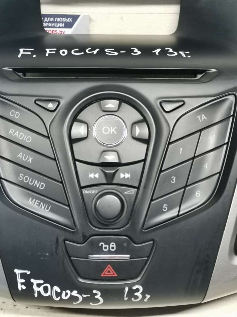 Магнитола Ford Focus 3 купить в России