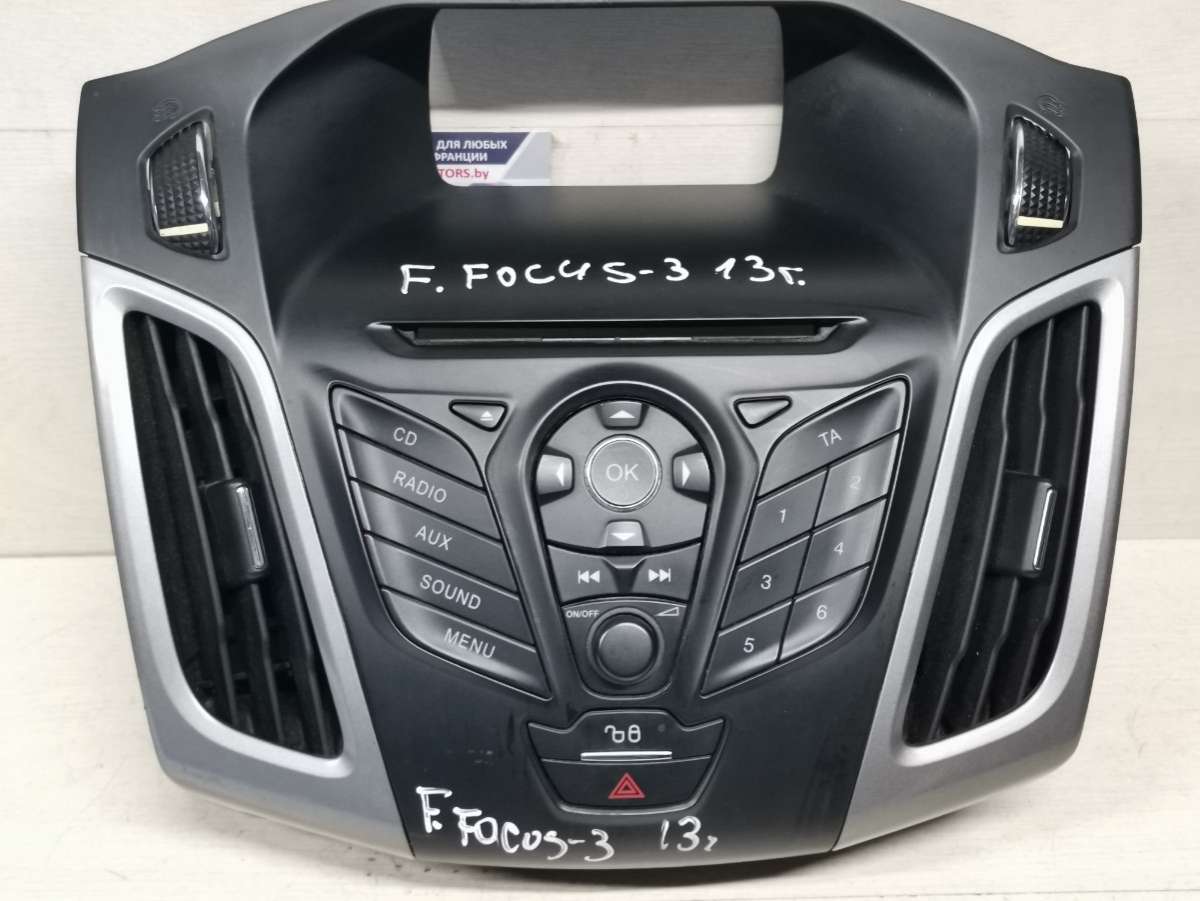 Магнитола Ford Focus 3 купить в России