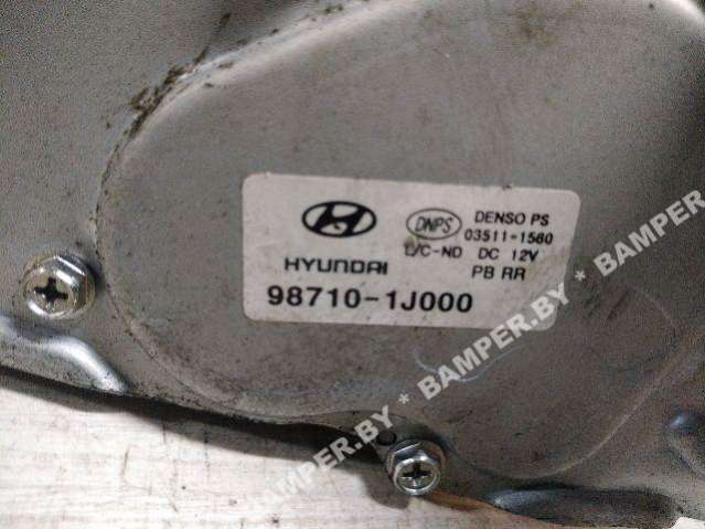 Моторчик стеклоочистителя задний Hyundai i20 1 купить в России