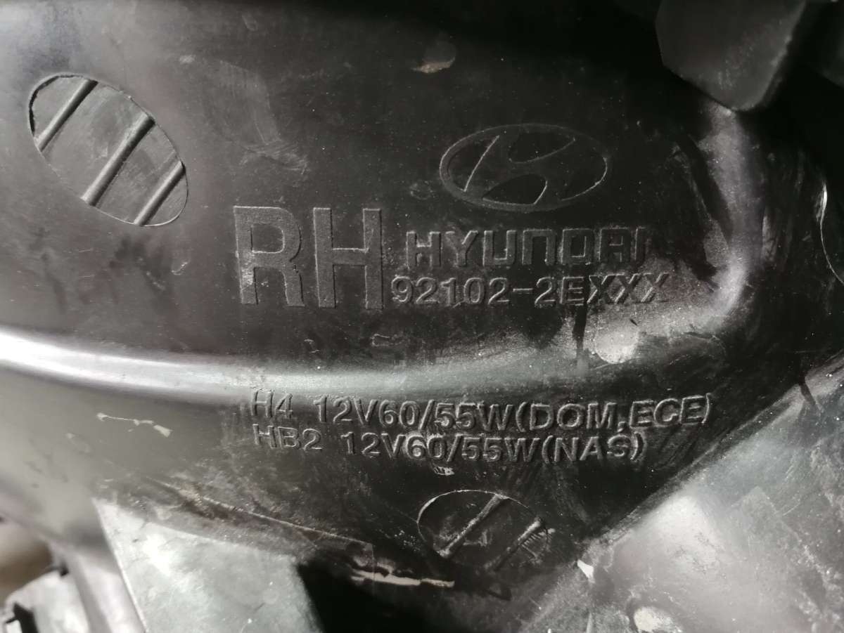 Фара передняя правая Hyundai Tucson 1 купить в России