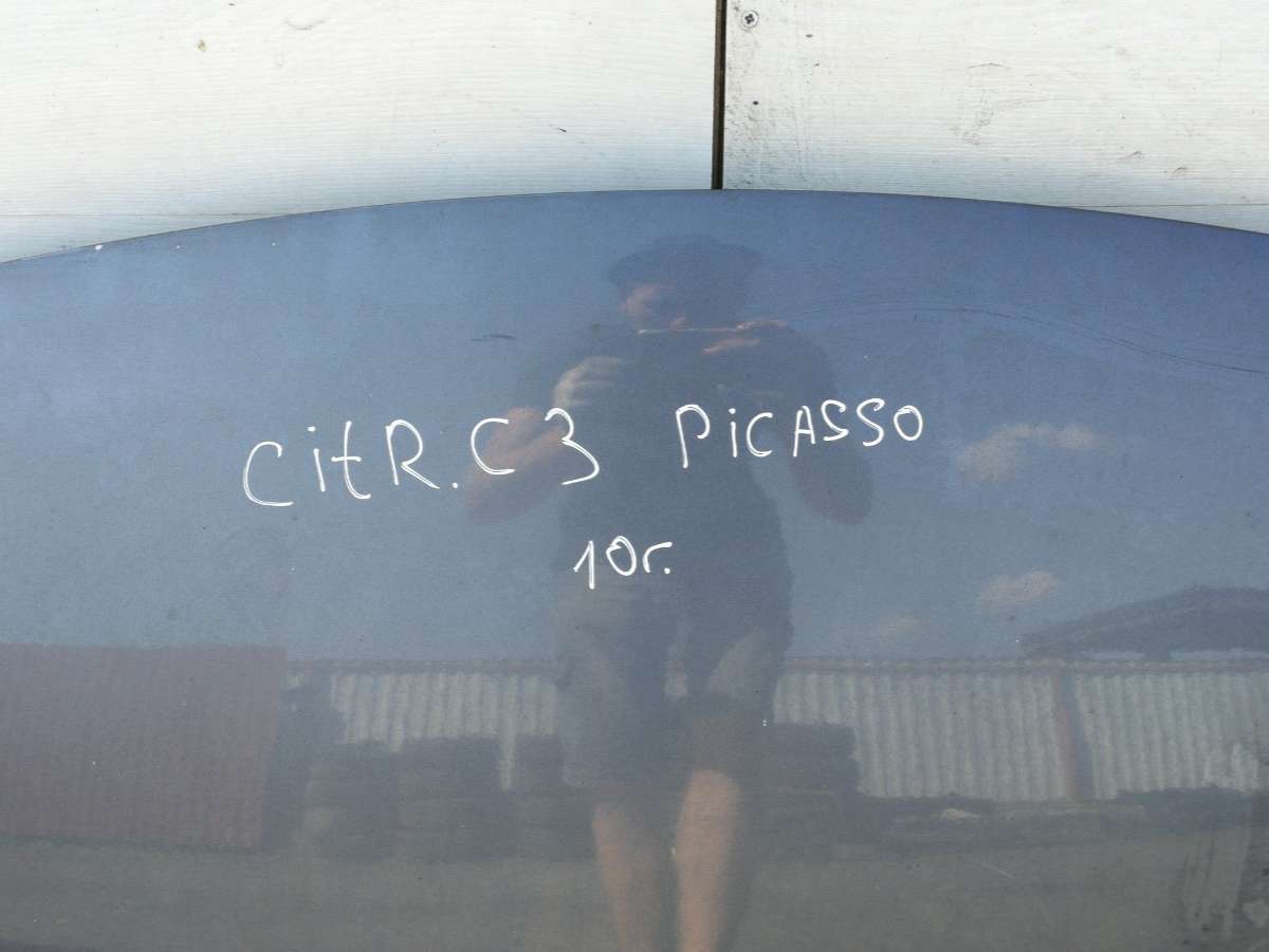 Капот Citroen C3 Picasso купить в России