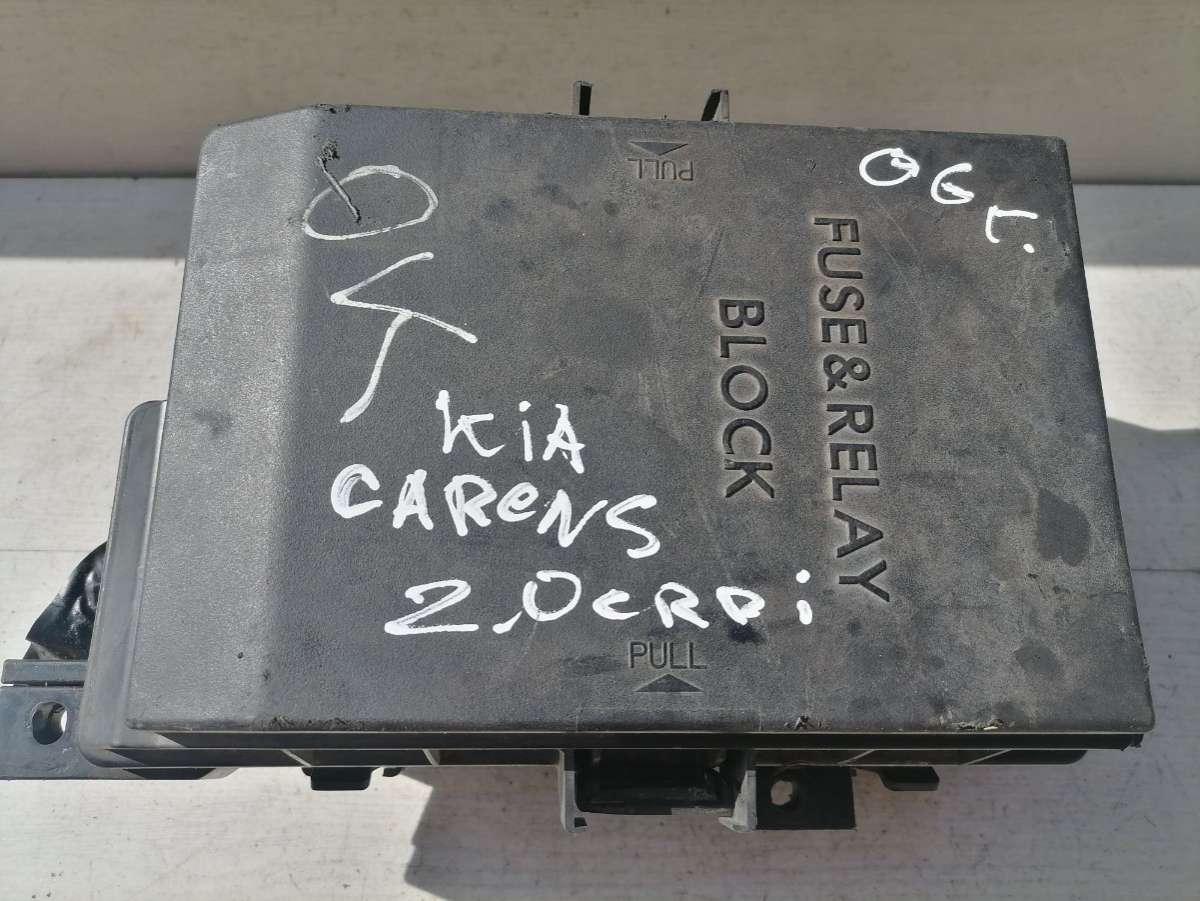 Блок предохранителей Kia Carens 2 (UN) купить в России