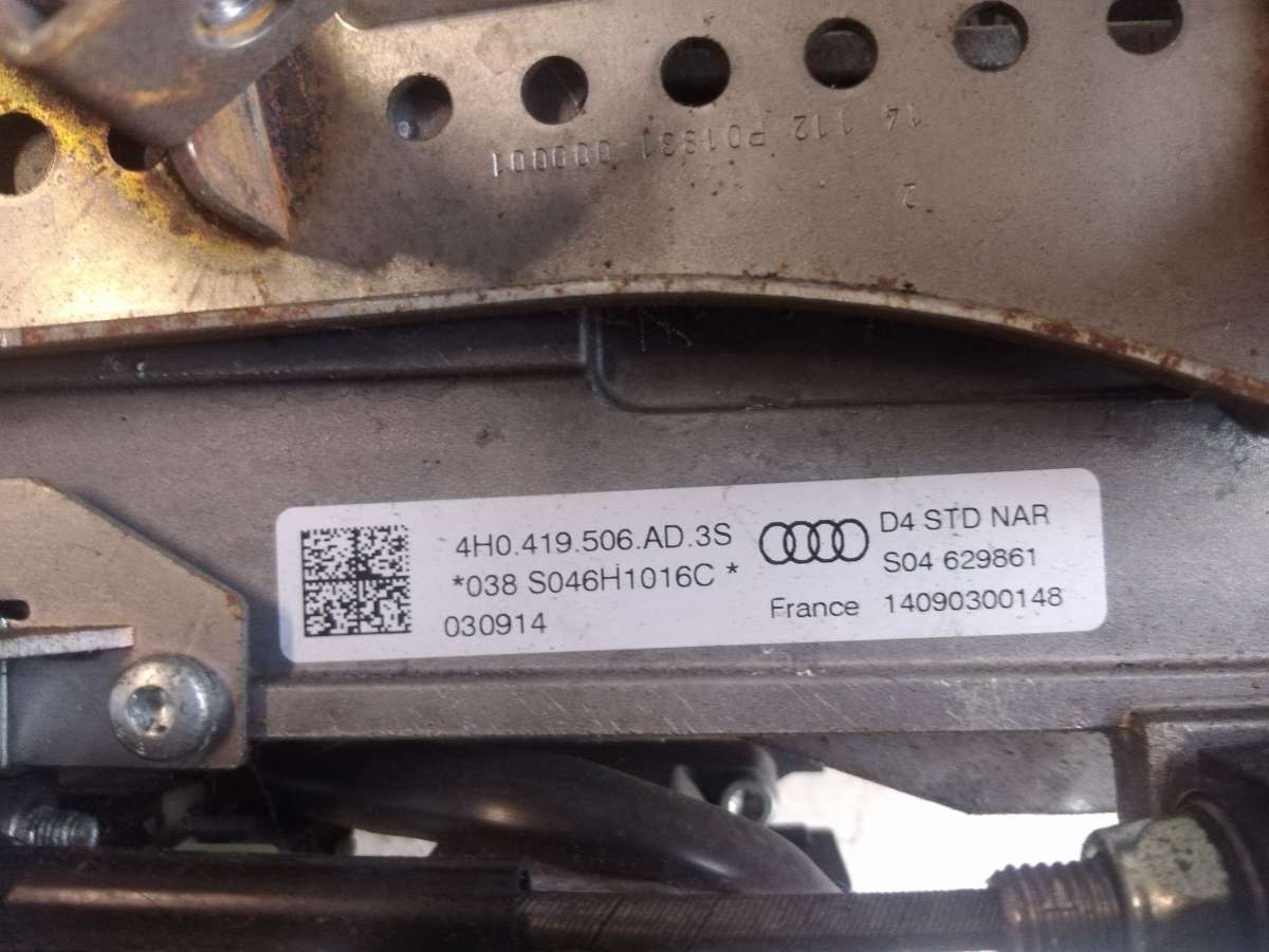 Колонка рулевая Audi A8 D3 купить в России