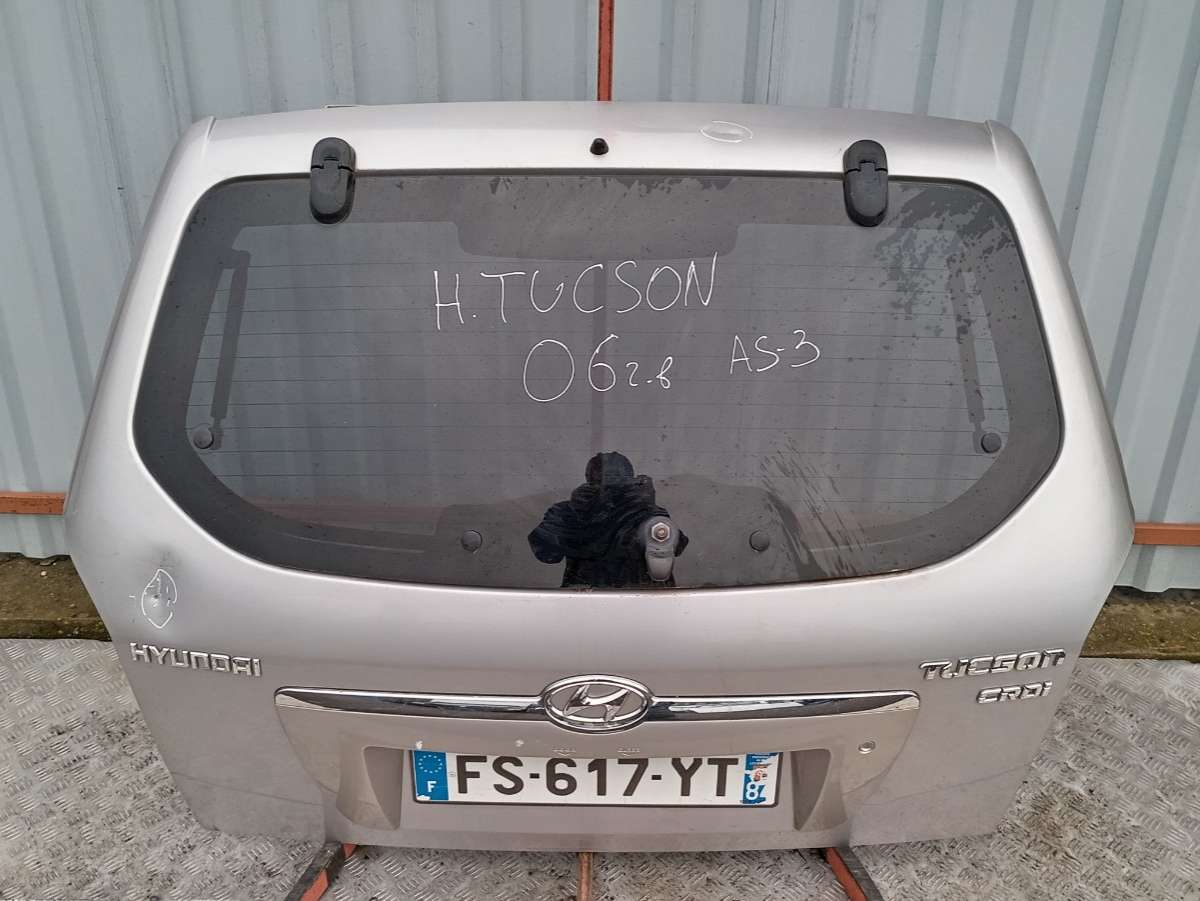 Крышка (дверь) багажника Hyundai Tucson 1 купить в России