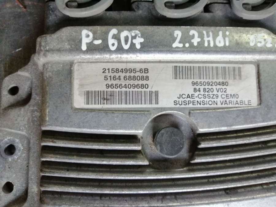 Блок управления двигателем Peugeot 607 купить в России