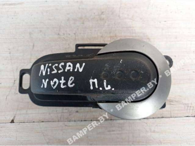 Ручка двери внутренняя передняя левая Nissan Note купить в России
