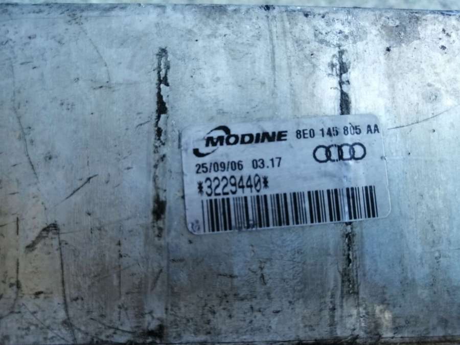 Интеркулер (радиатор интеркулера) Audi A4 B6 купить в России