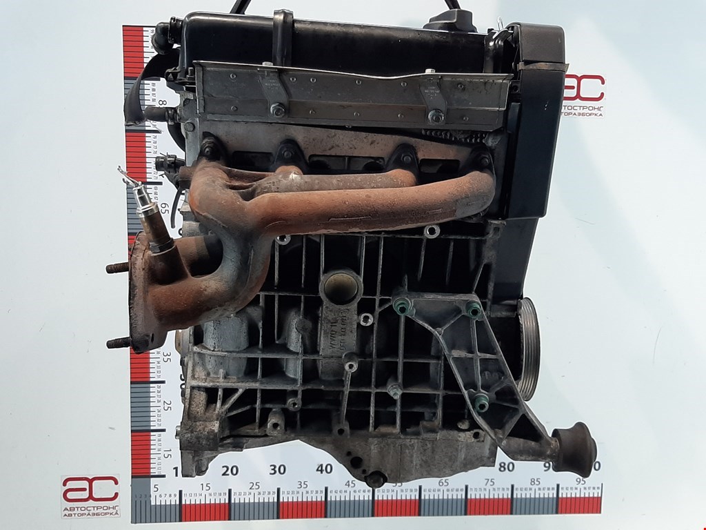 Arm engine