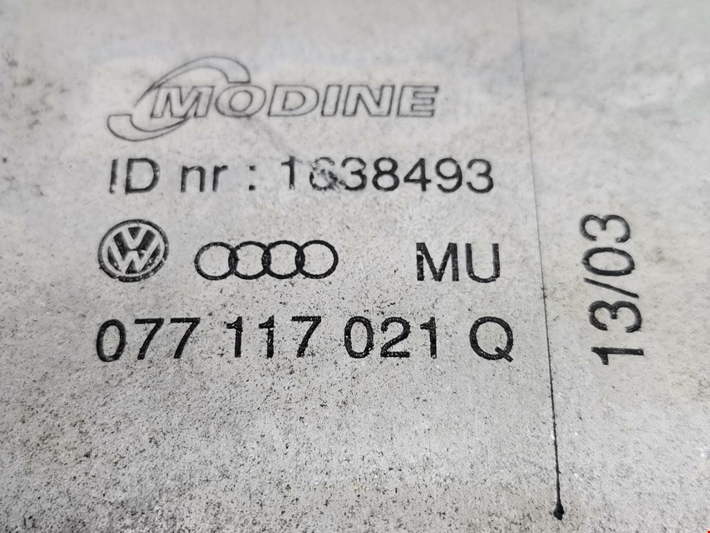 Теплообменник Audi A8 D3 купить в России