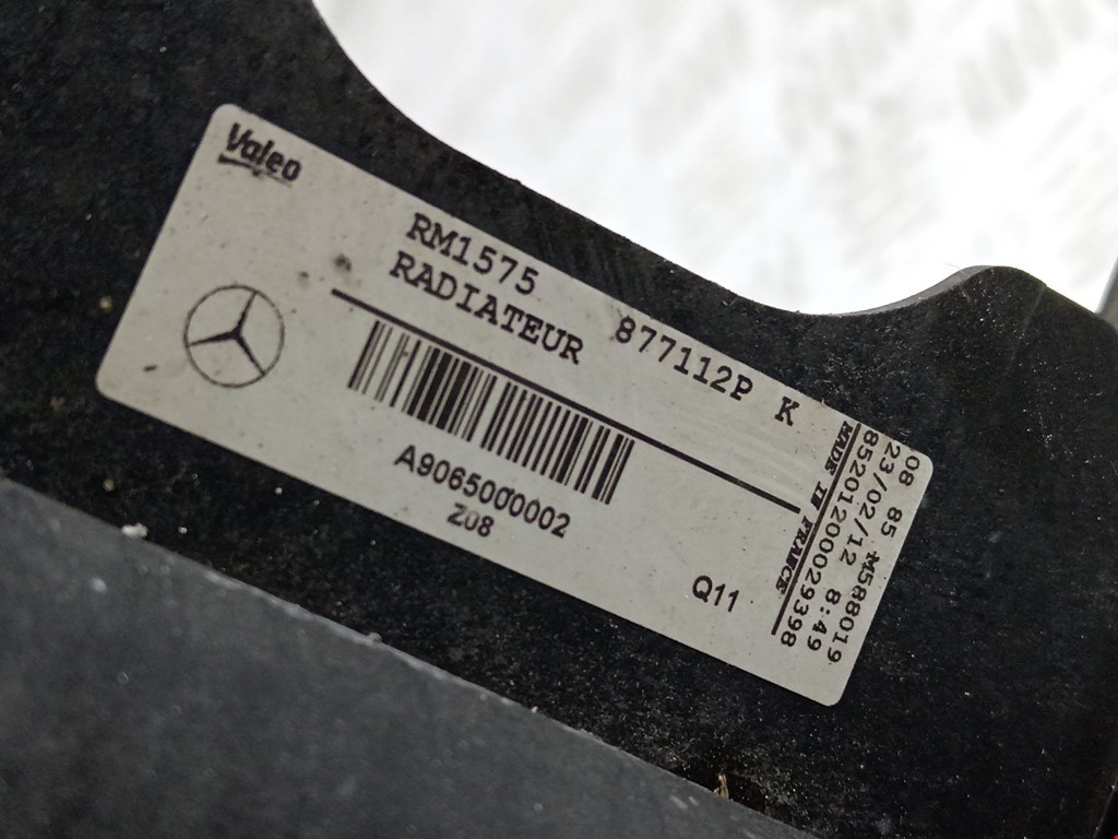 Радиатор основной Mercedes Sprinter 2 (W906) купить в России