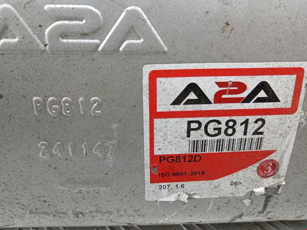 Глушитель Peugeot 207 купить в России