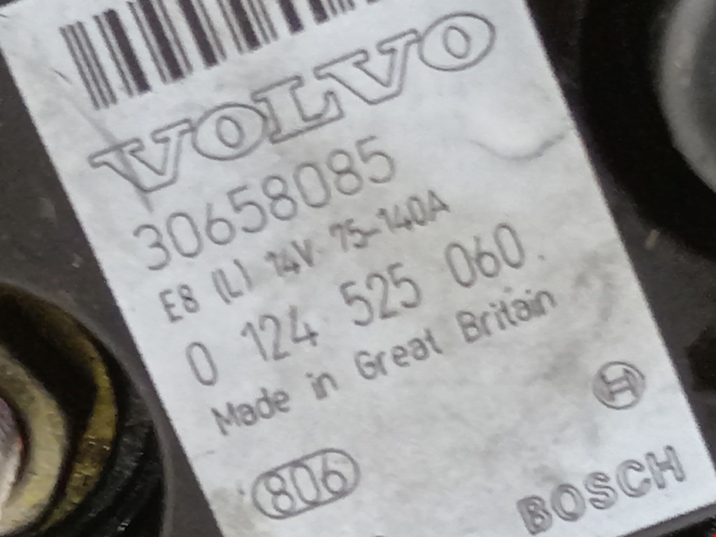 Генератор Volvo XC90 1 купить в России