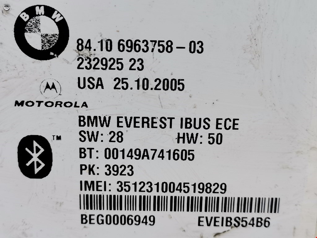Блок управления телефоном (Блютуз) BMW X3 (E83) купить в России