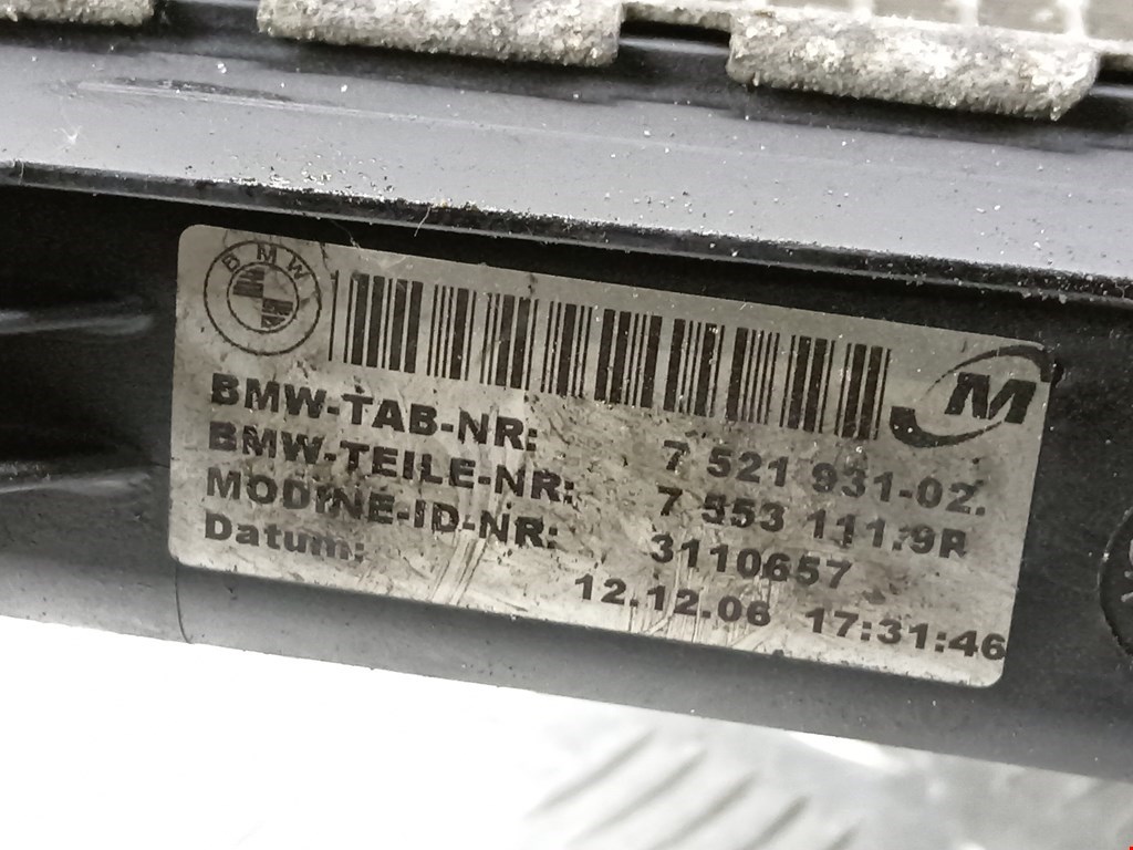 Радиатор основной BMW 1-Series (E81/E82/E87/E88) купить в России