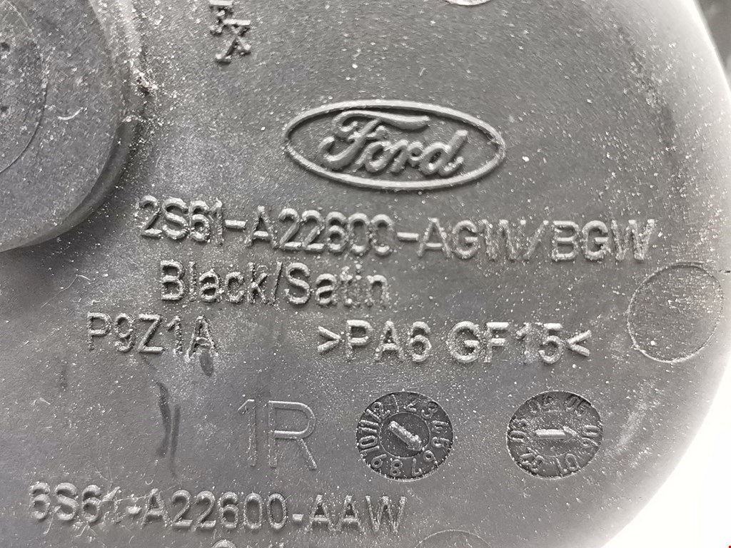 Ручка двери внутренняя передняя правая Ford Fiesta 5 купить в России