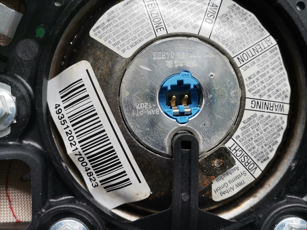 Подушка безопасности в рулевое колесо Citroen Berlingo 2 (B9) купить в России
