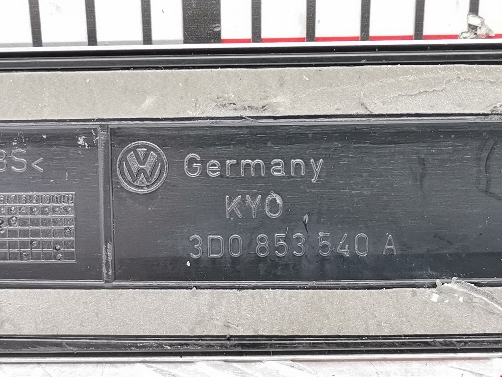 Накладка порога (внутренняя) Volkswagen Phaeton купить в России