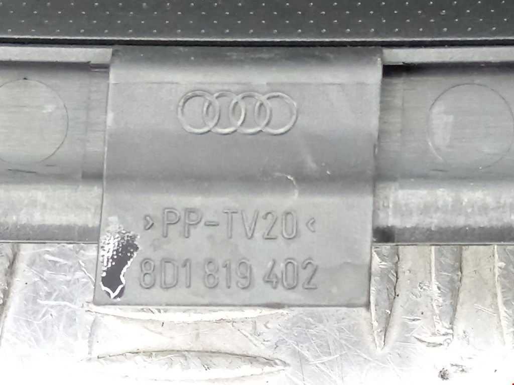 Дождевик (жабо) Audi A4 B5 купить в России