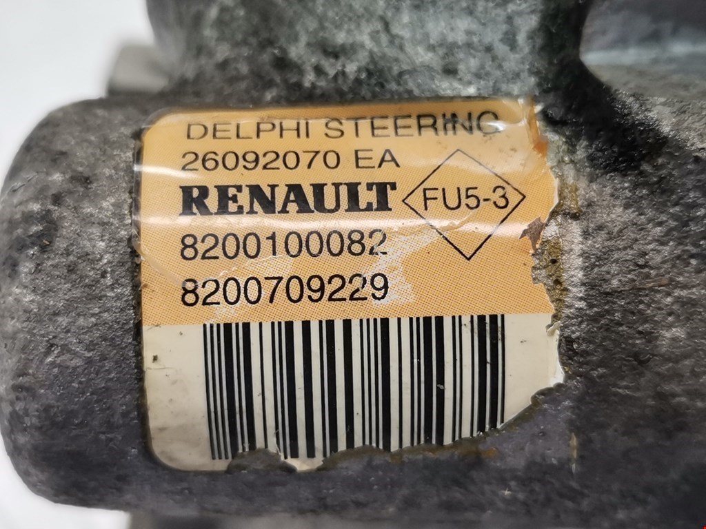 Насос гидроусилителя руля (ГУР) Renault Laguna 2 купить в России