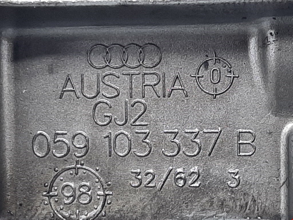 Балансировочный вал Audi A6 C5 купить в России