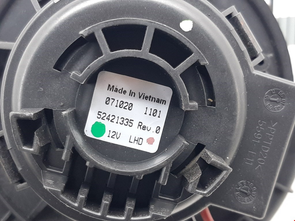 Моторчик печки (вентилятор отопителя) Opel Astra H купить в России