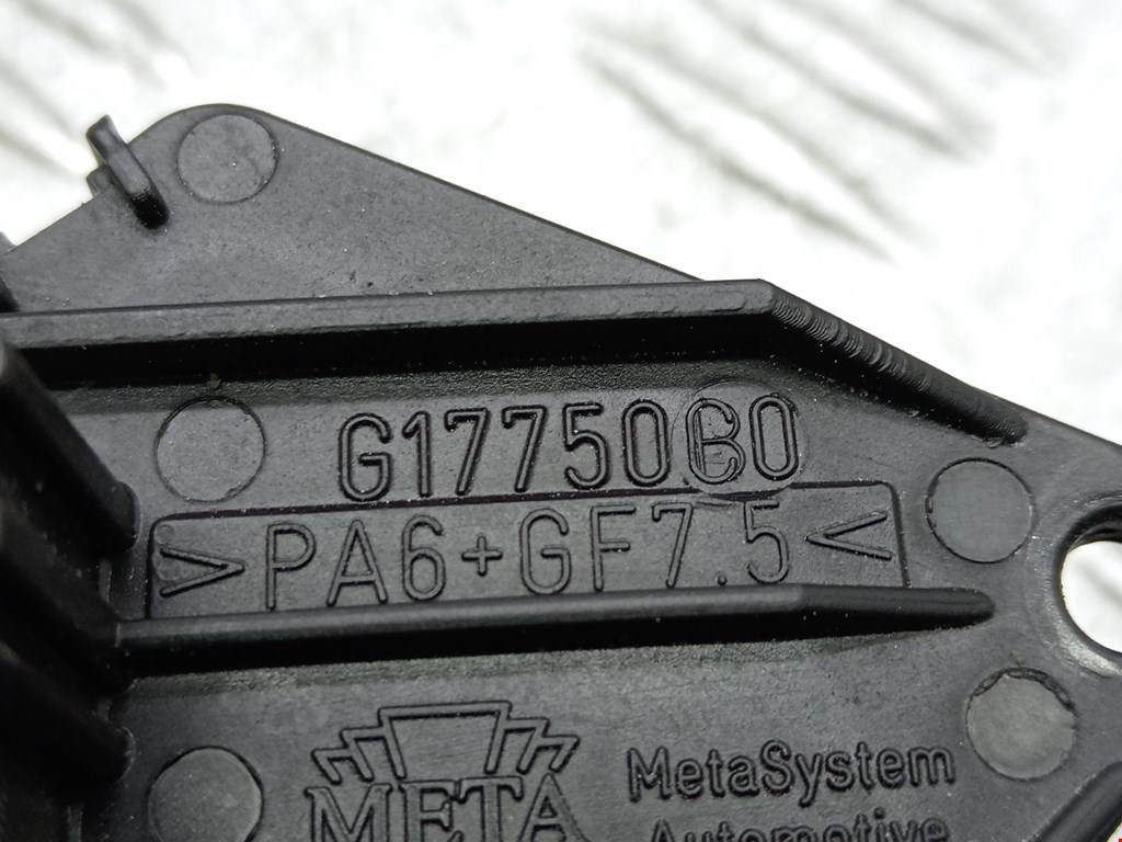 Резистор отопителя (сопротивление печки) Citroen C4 Picasso 1 купить в Беларуси