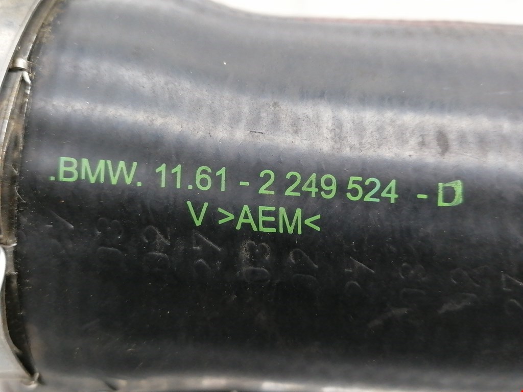 Патрубок интеркулера BMW X5 (E53) купить в России