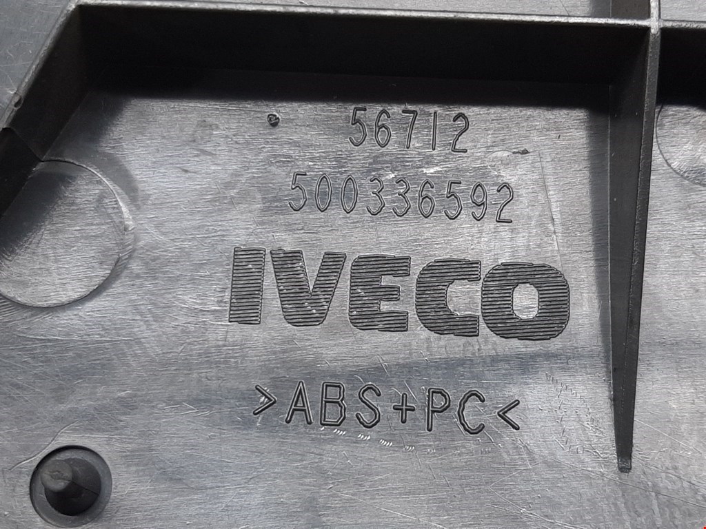 Бардачок (вещевой ящик) Iveco Daily 3 купить в Беларуси