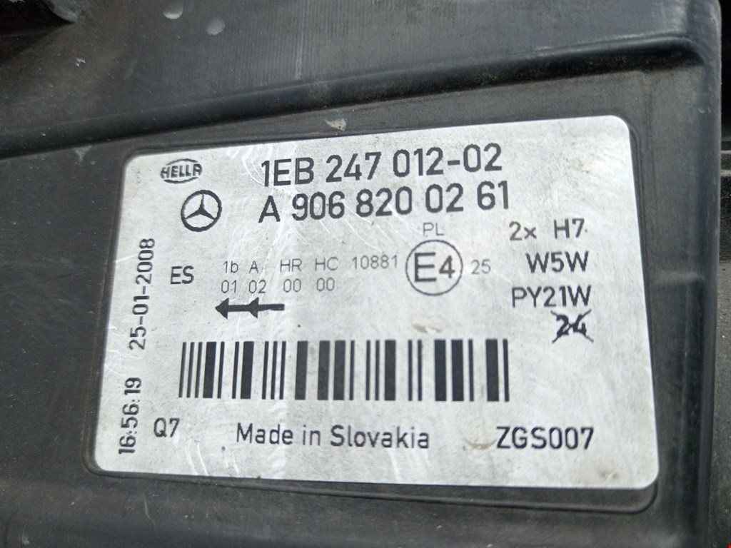 Фара передняя правая Mercedes Sprinter 2 (W906) купить в России