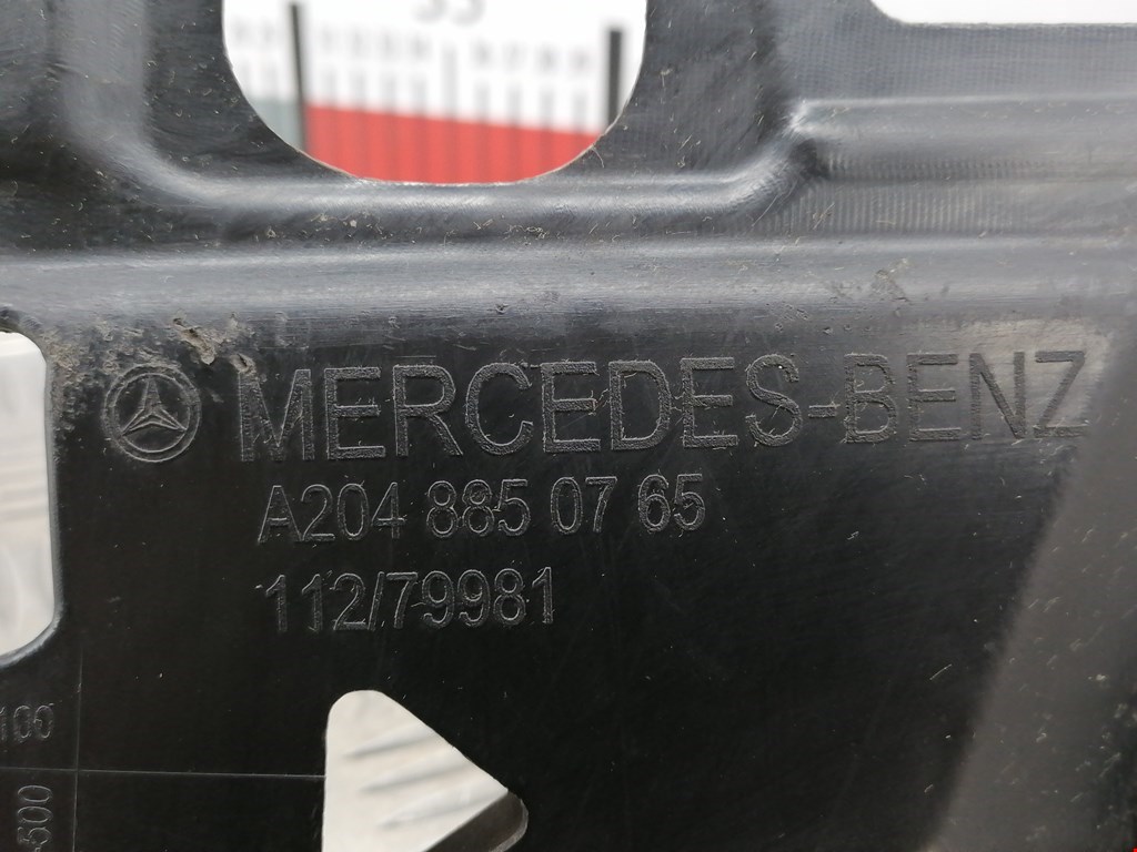 Кронштейн (крепление) переднего бампера левый Mercedes C-Class (W204) купить в Беларуси