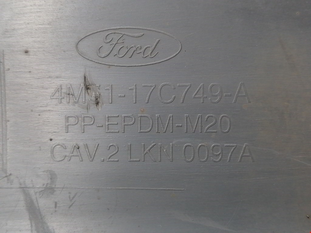 Юбка бампера передняя (губа) Ford Focus 2 купить в Беларуси