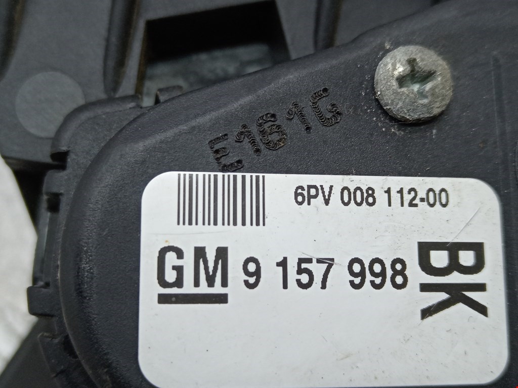Педаль газа Opel Astra G купить в России