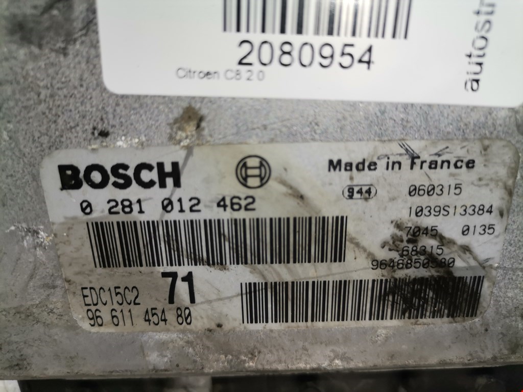 Блок управления двигателем Peugeot 807 купить в Беларуси