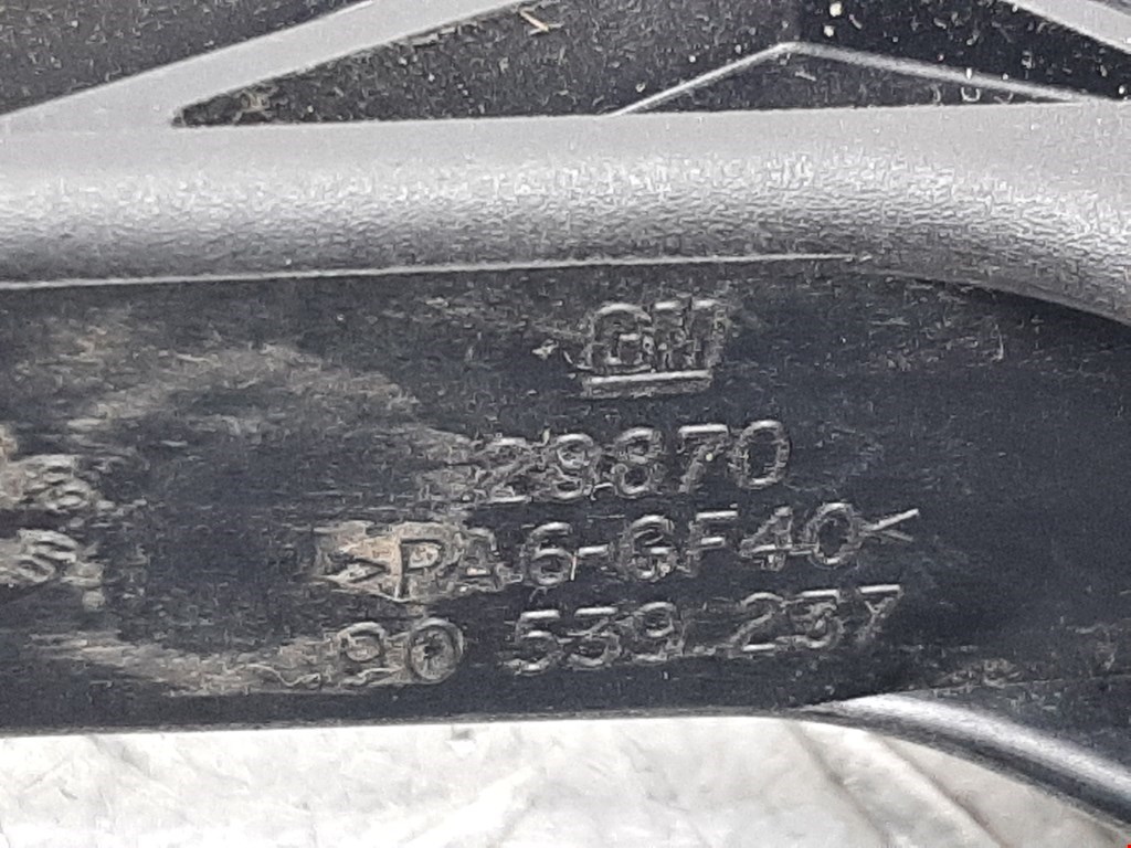 Педаль сцепления Opel Astra G купить в Беларуси