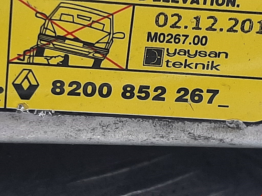 Домкрат Renault Clio 3 купить в Беларуси