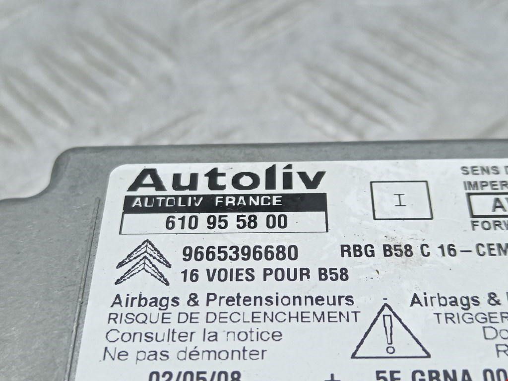 Блок управления Air Bag Citroen C4 Picasso 1 купить в Беларуси