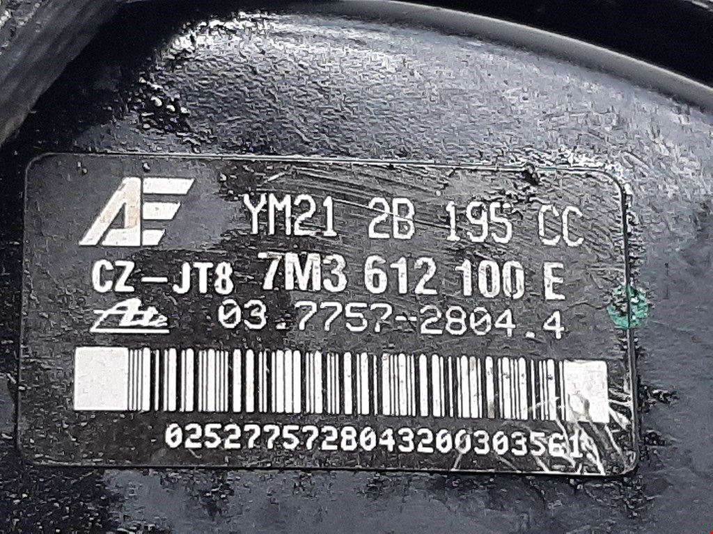Усилитель тормозов вакуумный Ford Galaxy 1 купить в Беларуси