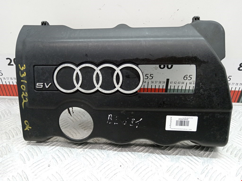 Накладка декоративная двигателя Audi Cabriolet (B4) купить в России
