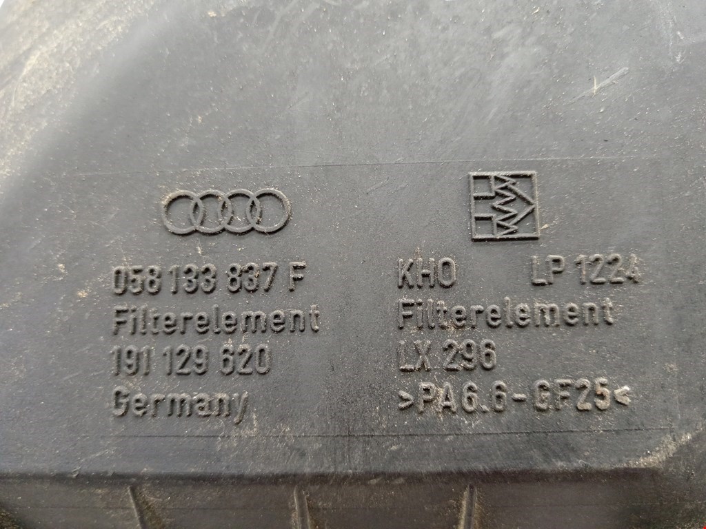 Корпус воздушного фильтра Audi Cabriolet (B4) купить в Беларуси