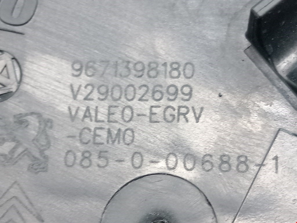 Клапан ЕГР Citroen C8 купить в России