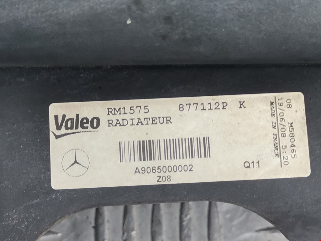 Радиатор основной Mercedes Sprinter 2 (W906) купить в Беларуси