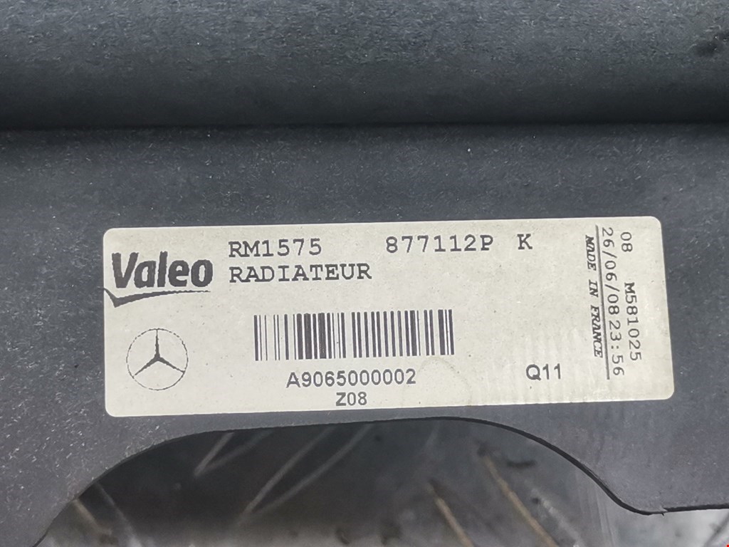 Радиатор основной Mercedes Sprinter 2 (W906) купить в России