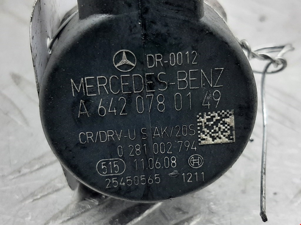 Регулятор давления топлива Mercedes Sprinter 2 (W906) купить в Беларуси