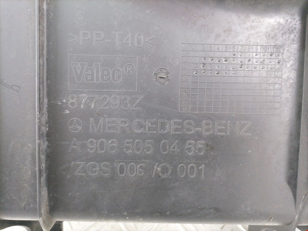 Диффузор вентилятора Mercedes Sprinter 2 (W906) купить в Беларуси
