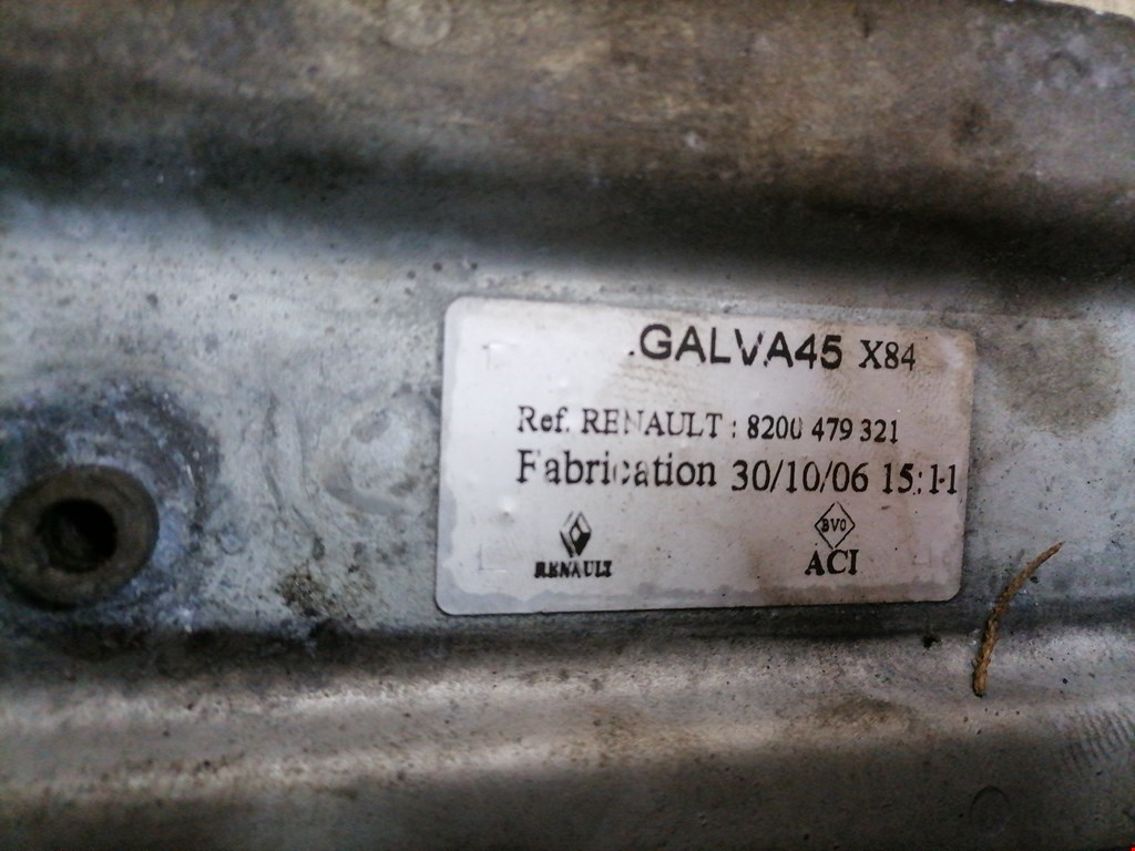 Балка под радиатор Renault Megane 2 купить в Беларуси