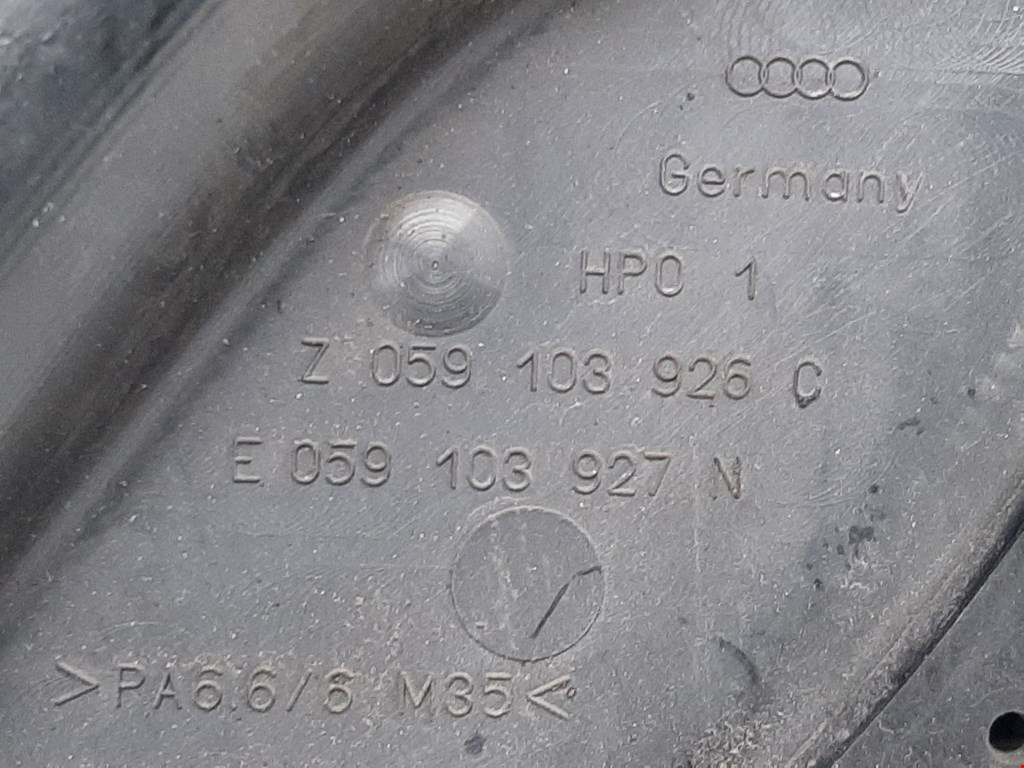 Кожух ремня ГРМ Volkswagen Passat 5 GP купить в Беларуси